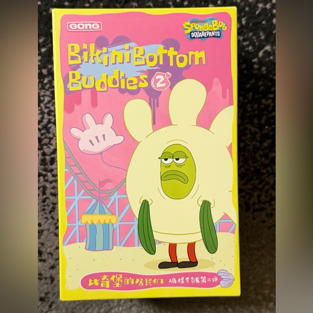 Brand New Bikini Bottom Buddies Scientist Fish Blind Box
